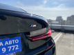 BMW 3 серия G20