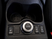 Nissan Qashqai II · Рест
