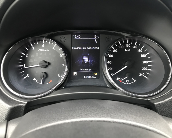 Nissan X-Trail III (T32) · Рестайлинг