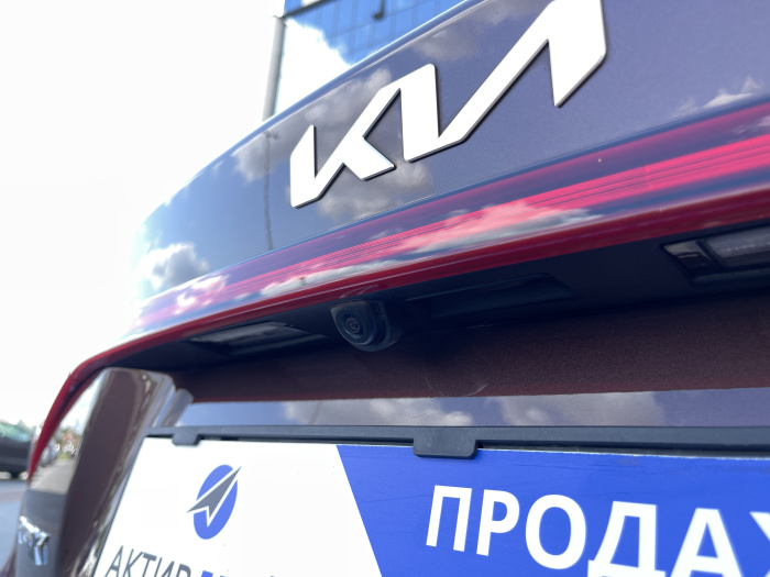 Kia Rio X