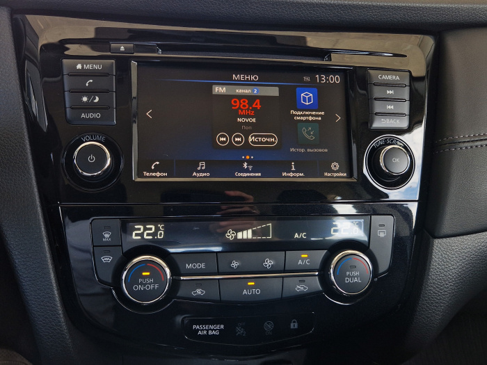 Nissan Qashqai II · Рест