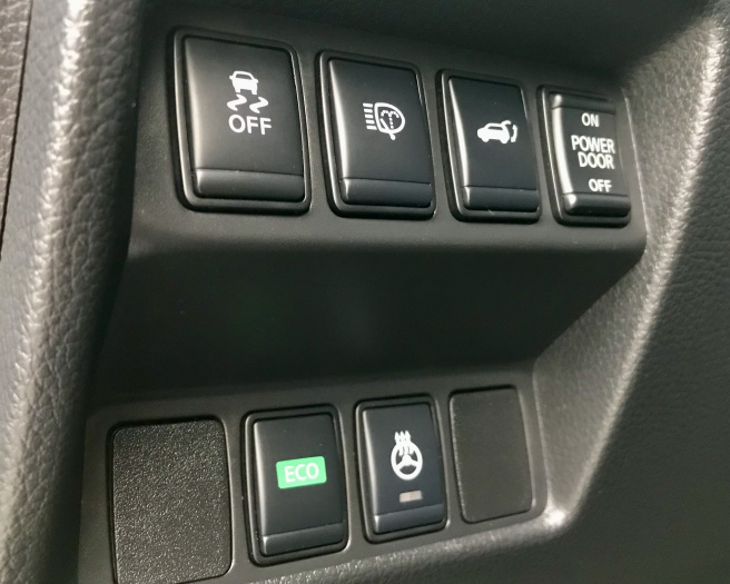 Nissan X-Trail III (T32) · Рестайлинг