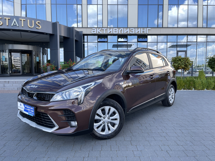 Kia Rio X