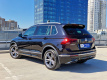 Volkswagen Tiguan II