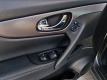 Nissan Qashqai II · Рест