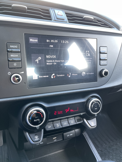 Kia Rio X