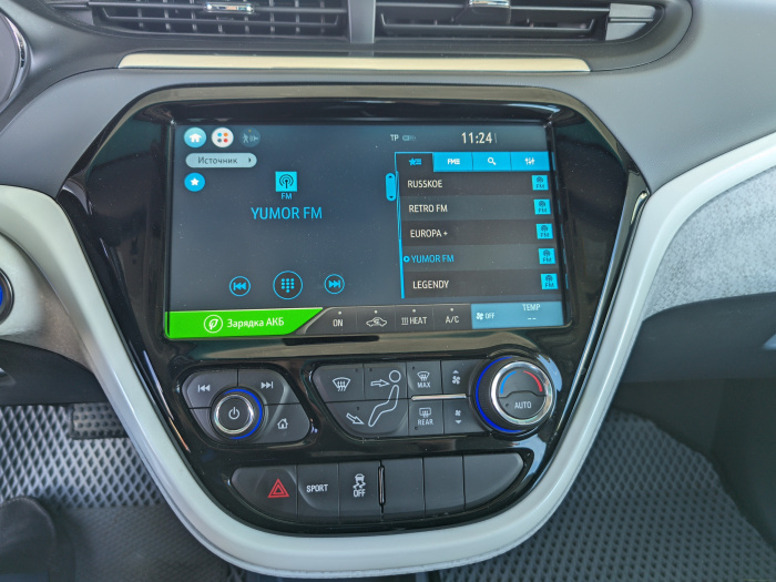 Chevrolet Bolt I
