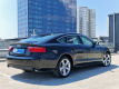 Audi A5 8T · Рестайлинг