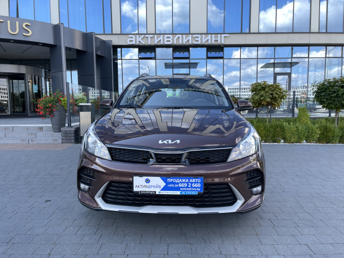 Kia Rio X